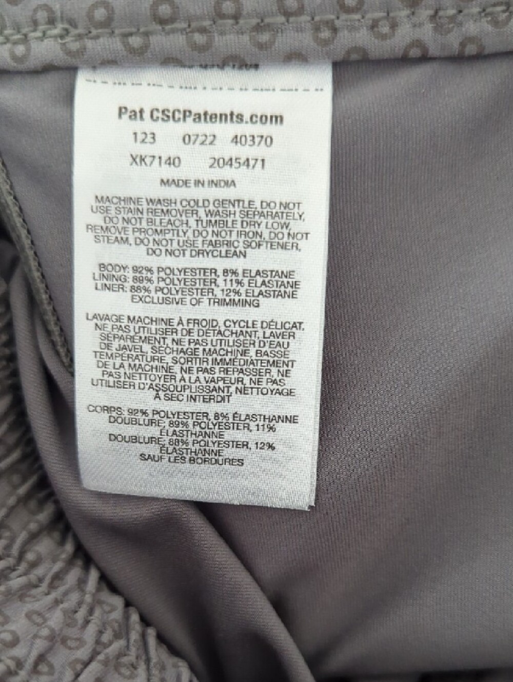 Columbia Gray Skort with Teal Accent Flower Outlines Size M - Picture 7 of 7